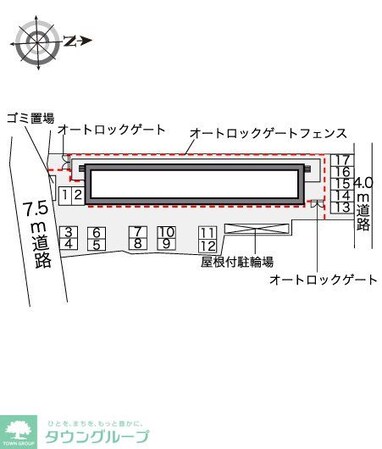 レオパレスアメニティ名古屋の物件内観写真
